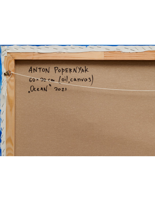 Ocean by Anton Popernyak