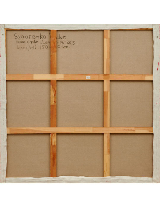 "Levitation" by Viktor Sydorenko