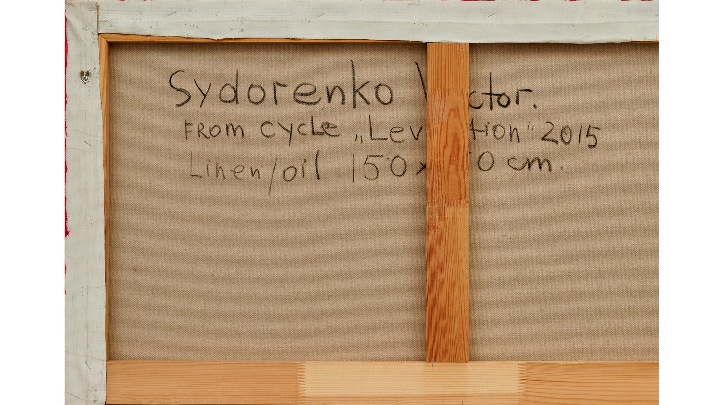 "Levitation" by Viktor Sydorenko