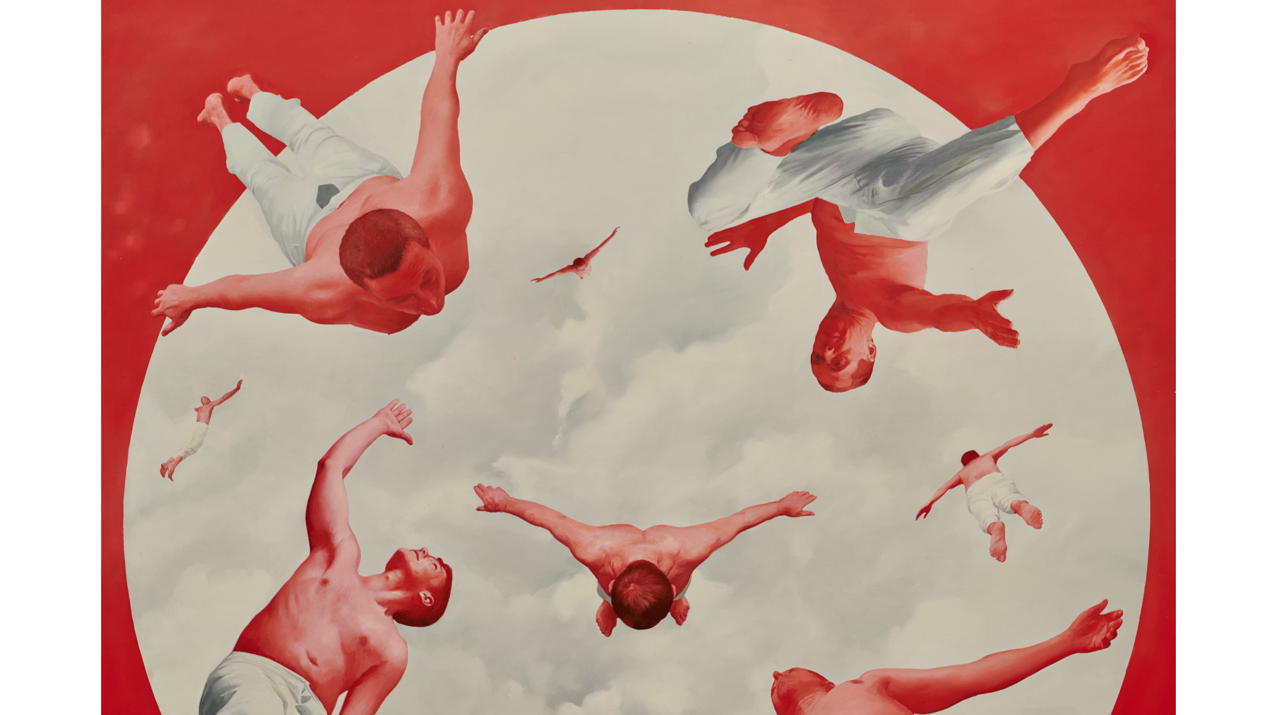 "Левитация" от Виктора Сидоренко