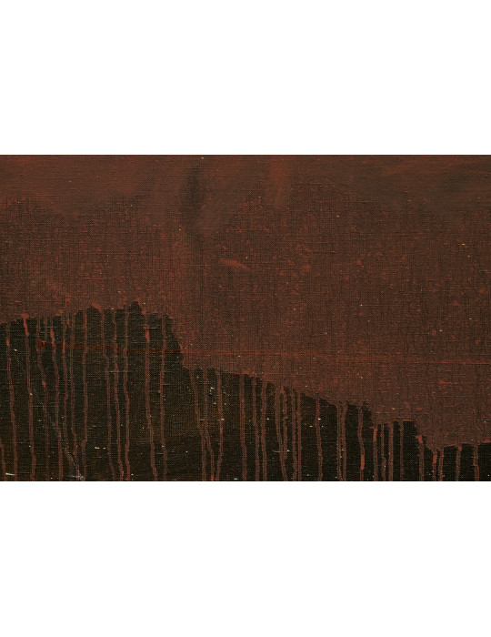 "Берег" від Вайсберга Матвія