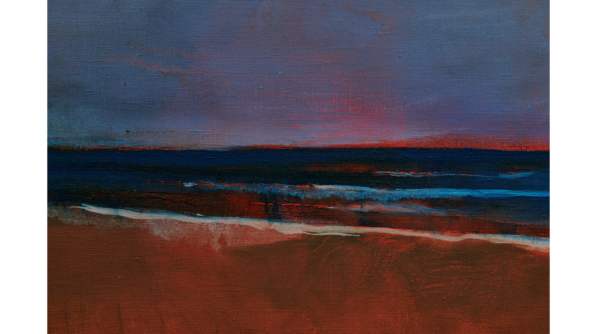 "Берег" від Вайсберга Матвія