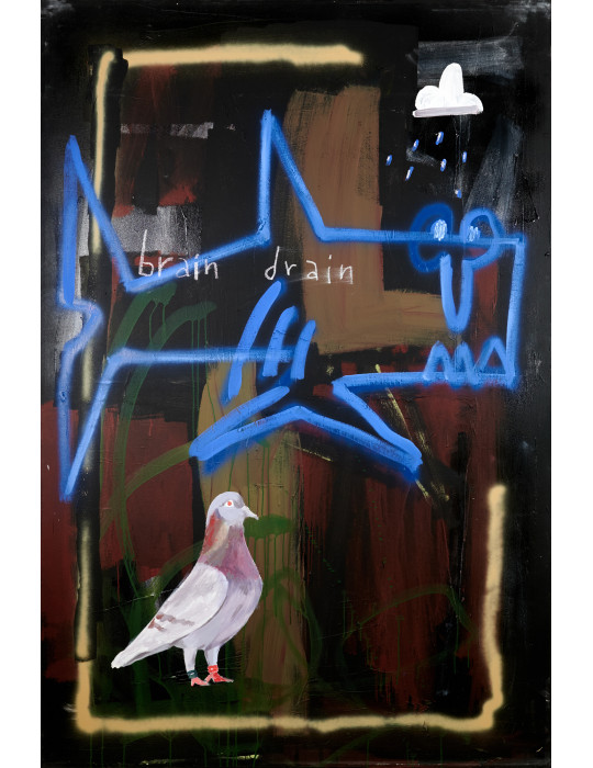 "Не Цветы" № 3 от Даника Манжоса