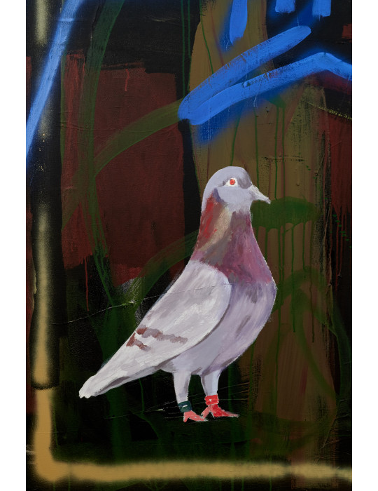 "Не Цветы" № 3 от Даника Манжоса