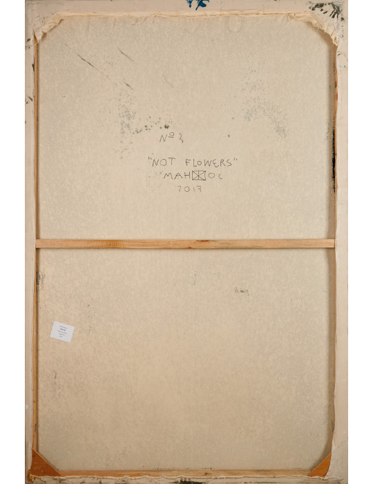 "Не Квіти" №3 від Даніка Манжоса