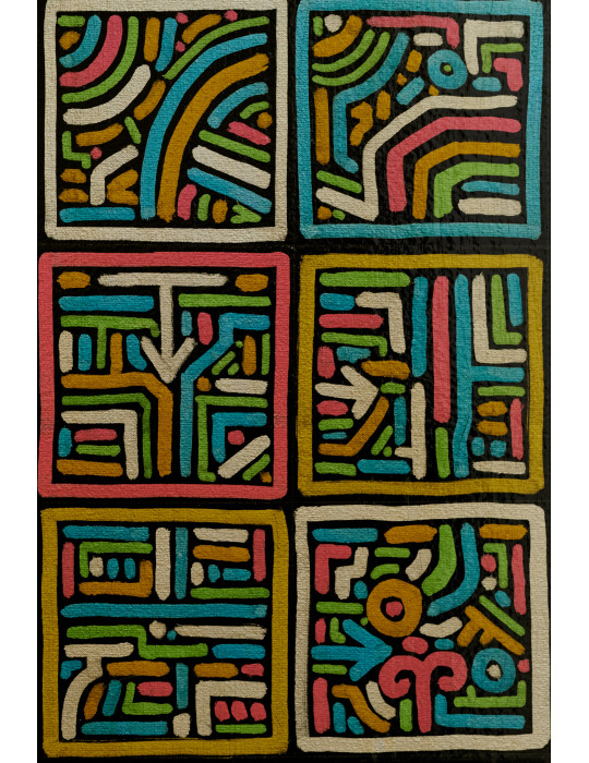 "Расцвет" от Кильдерова