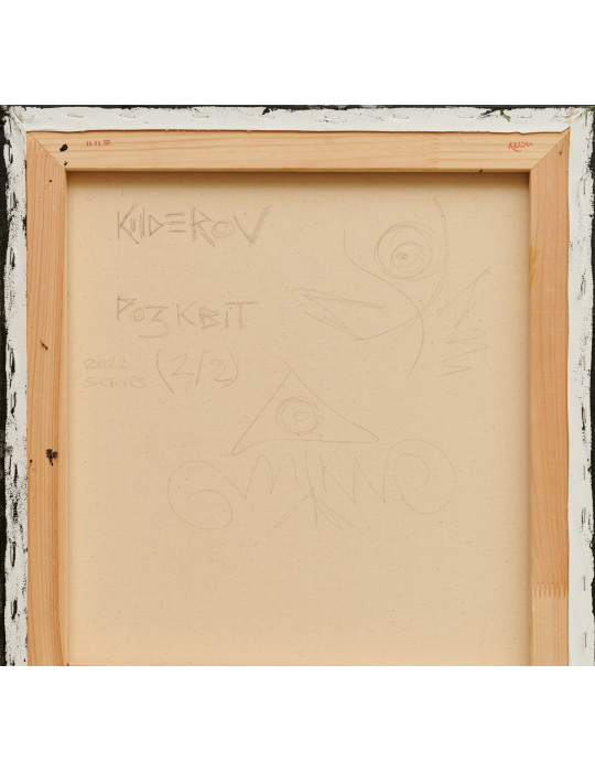 "Blossom" by Kilderov