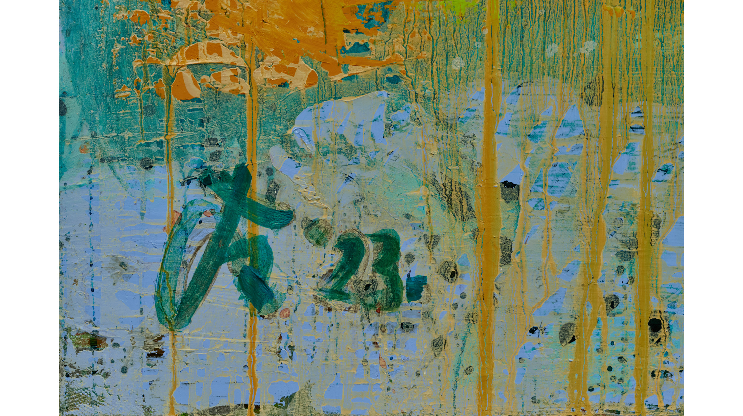 Картина Сергея Гая