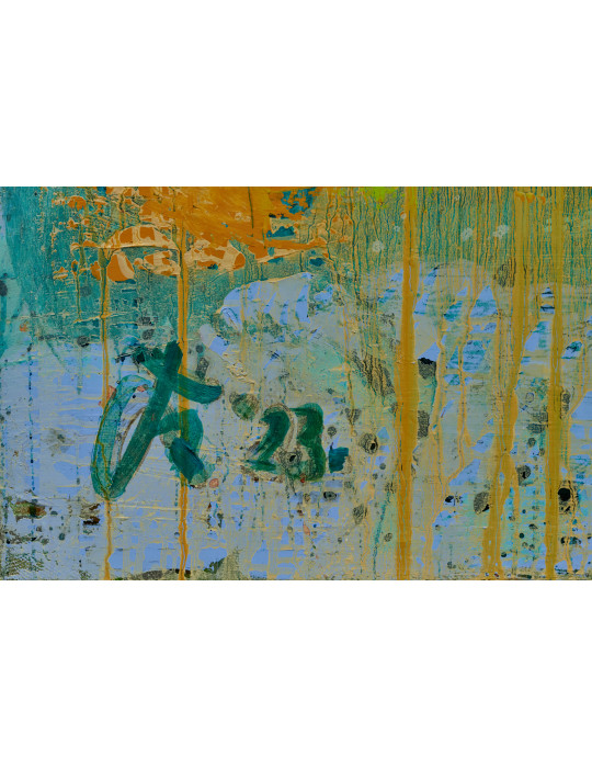 Картина Сергея Гая