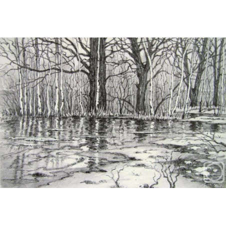 Осінній ставок