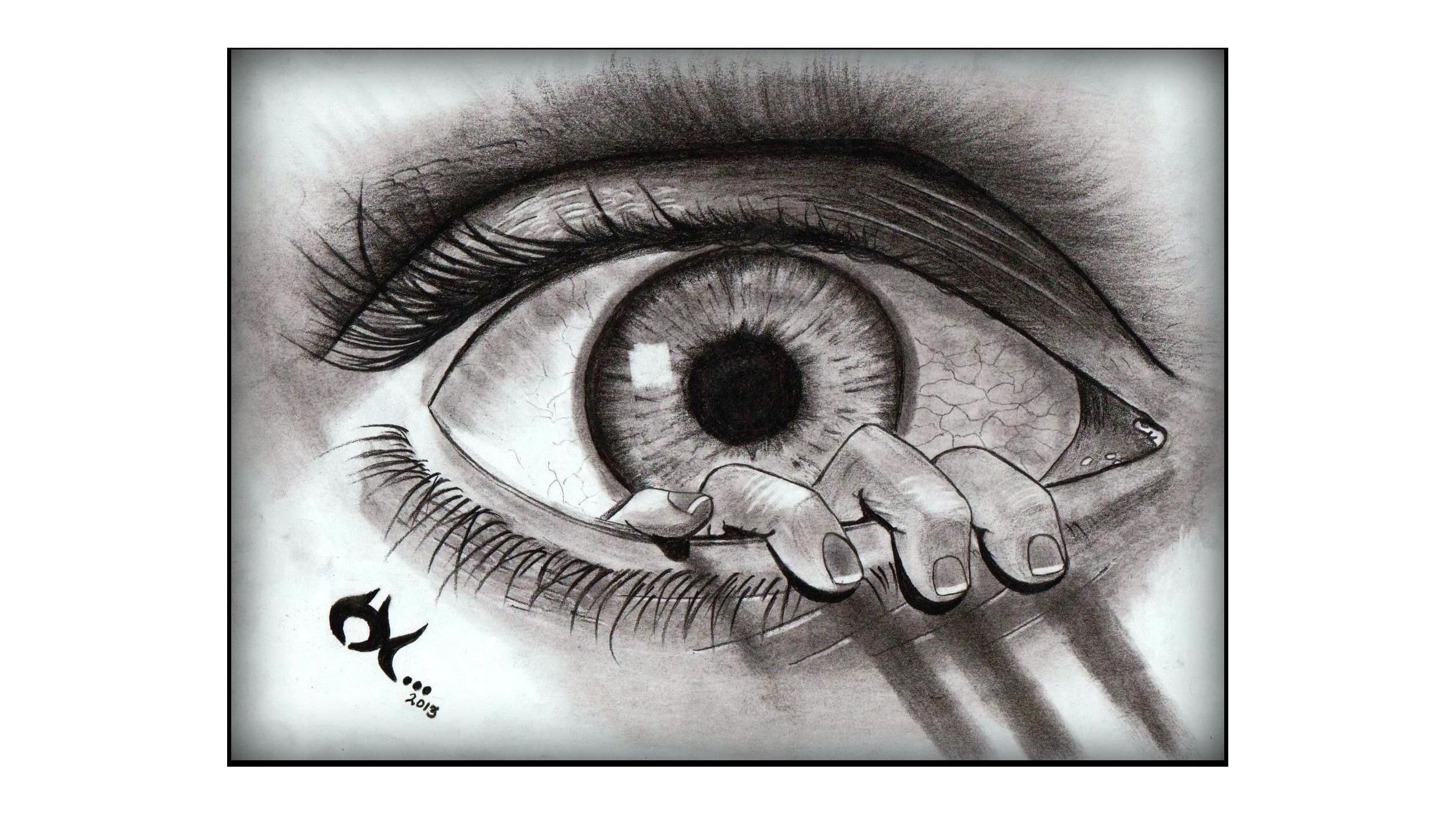 За гранью возможного