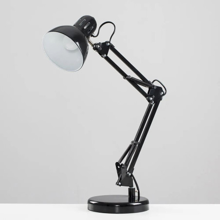 Adjustable table lamp